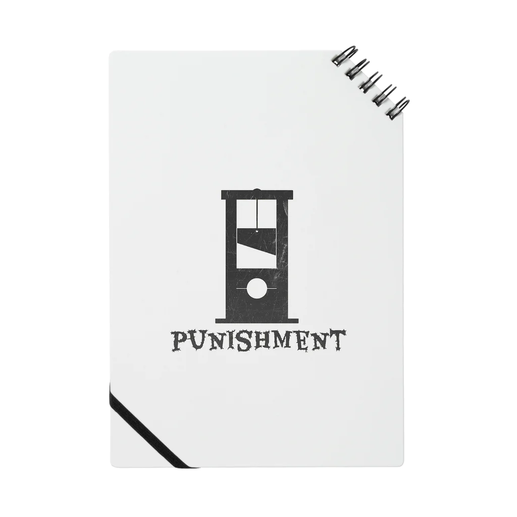 KnocKsのpunishment Notebook