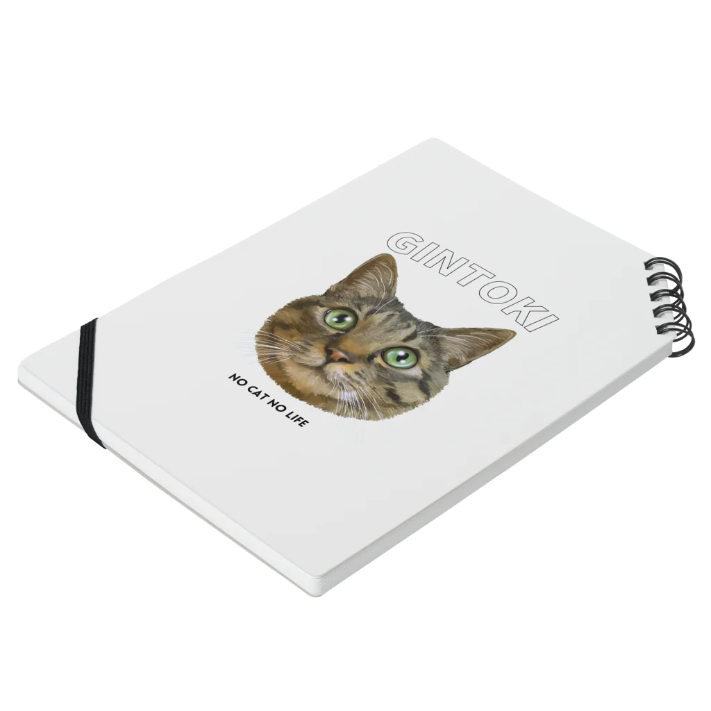猫のイラスト屋さんのgintoki Notebook :placed flat