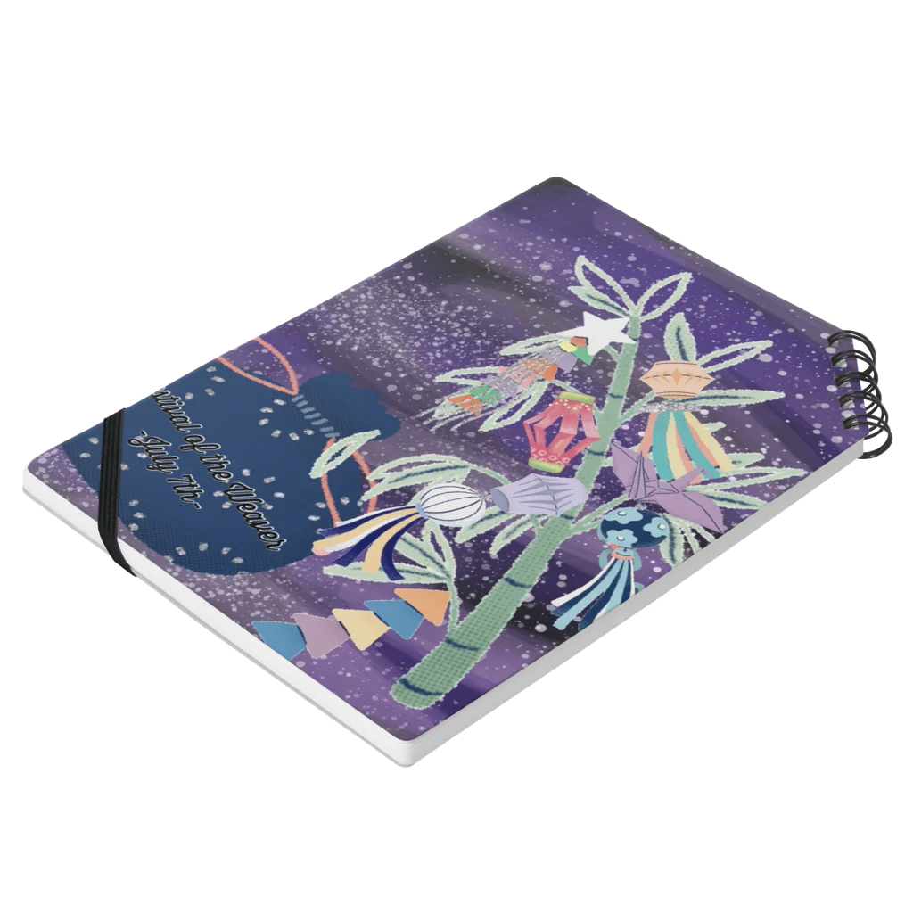 Anencephaly AngelのTanabata -bamboo*leaf- Notebook :placed flat