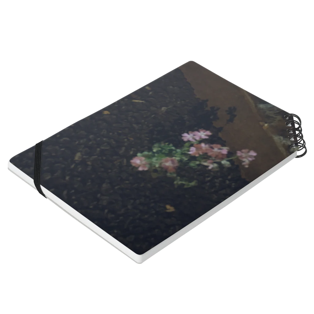 美王の道端の花 Notebook :placed flat