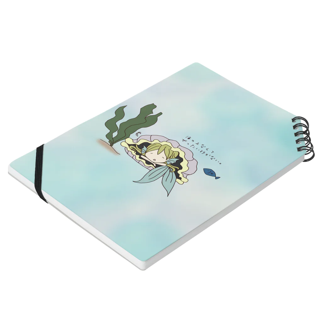 tarararaの人魚姫(ゆるーず) Notebook :placed flat