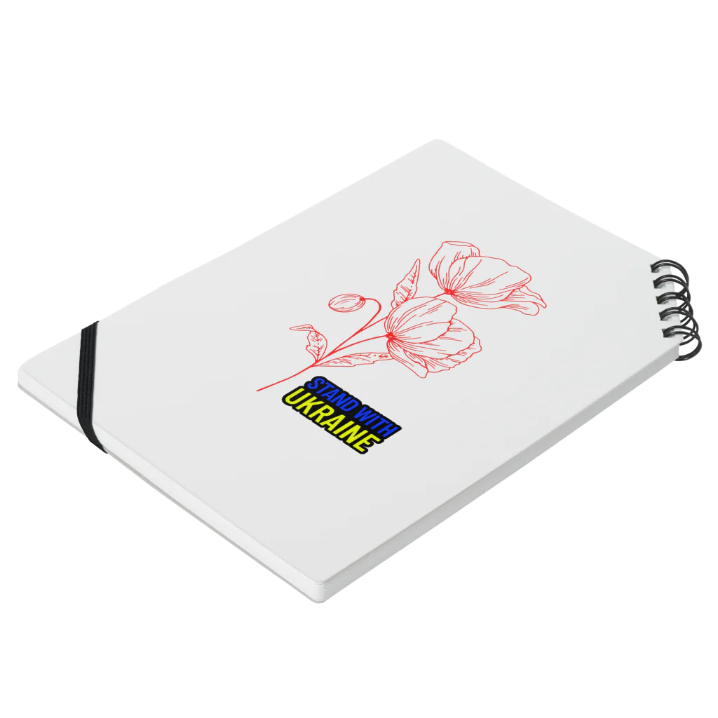 Charity Ukraine Shopのウクライナ　Stand with Ukraine  Notebook :placed flat