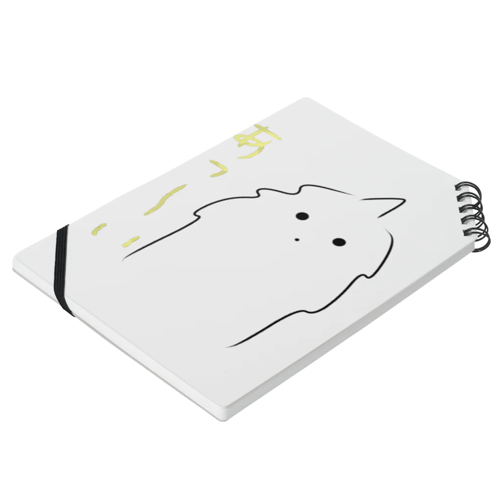 猫力(CAT POWER)のモケモケ1 Notebook :placed flat