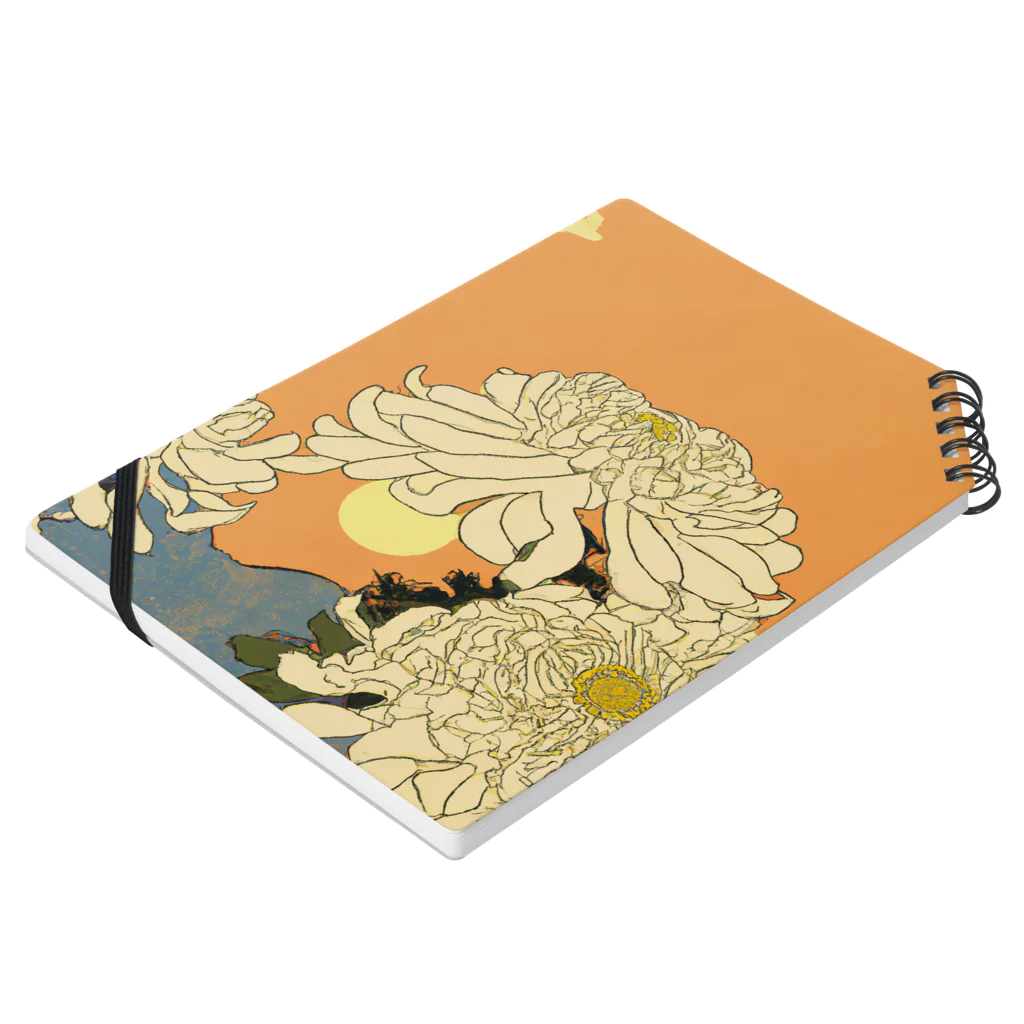 Spirit of 和の夕焼けに咲く菊 Notebook :placed flat