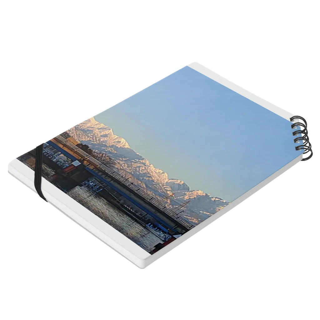 ヨシヨシの輝ける景色 Notebook :placed flat