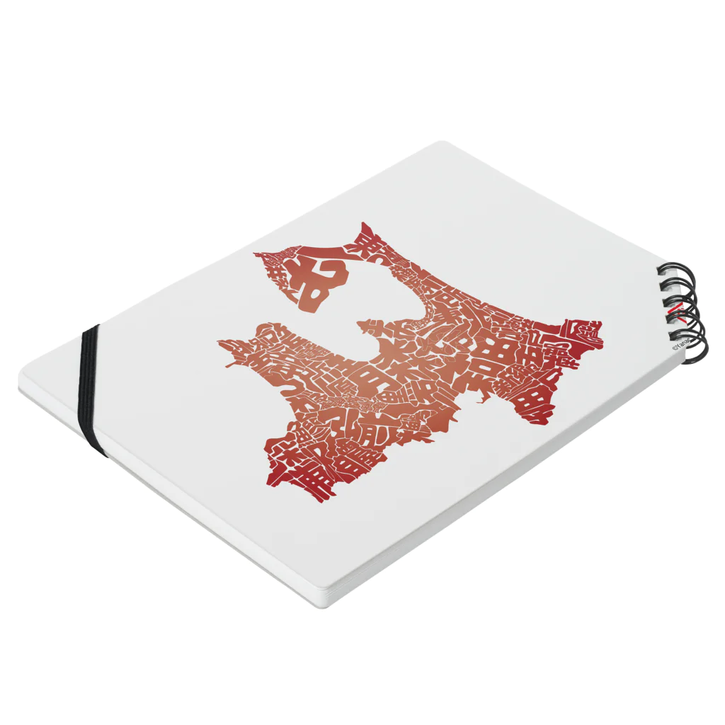 Yanagiya Kosanjiの青森県_Textmap_赤色グラデーション２ Notebook :placed flat