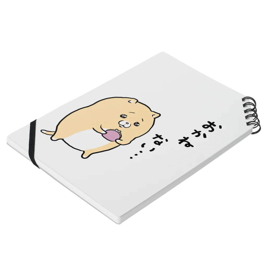 モフ缶のおかねないキィちゃん Notebook :placed flat