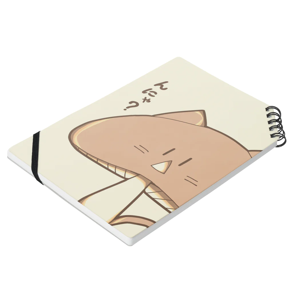 hagiKIRIEのねこたけ Notebook :placed flat