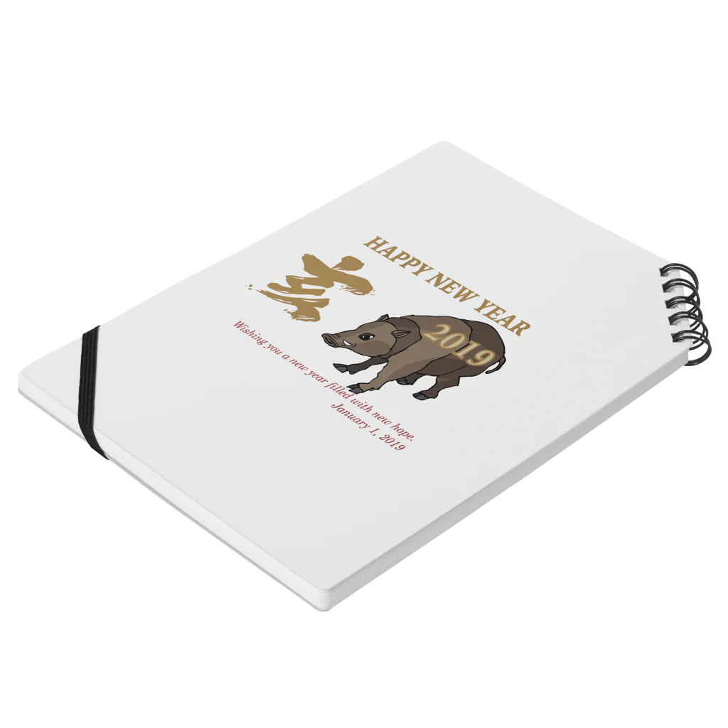 ジルトチッチのデザインボックスの亥年の猪のイラスト年賀状 Notebook :placed flat