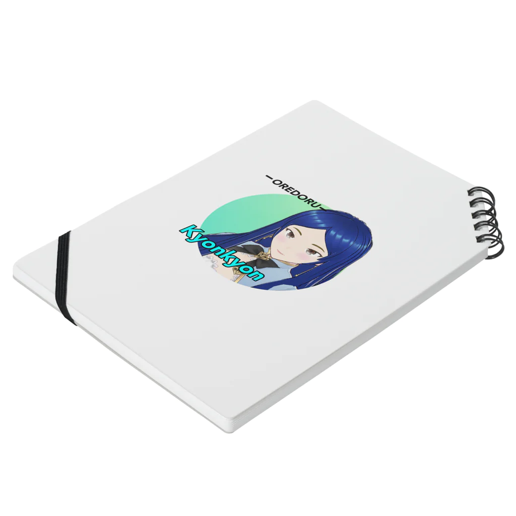 CASPROSTORESのYouTubeアニメ『俺ドル』キャラグッズ きょんきょんA Notebook :placed flat