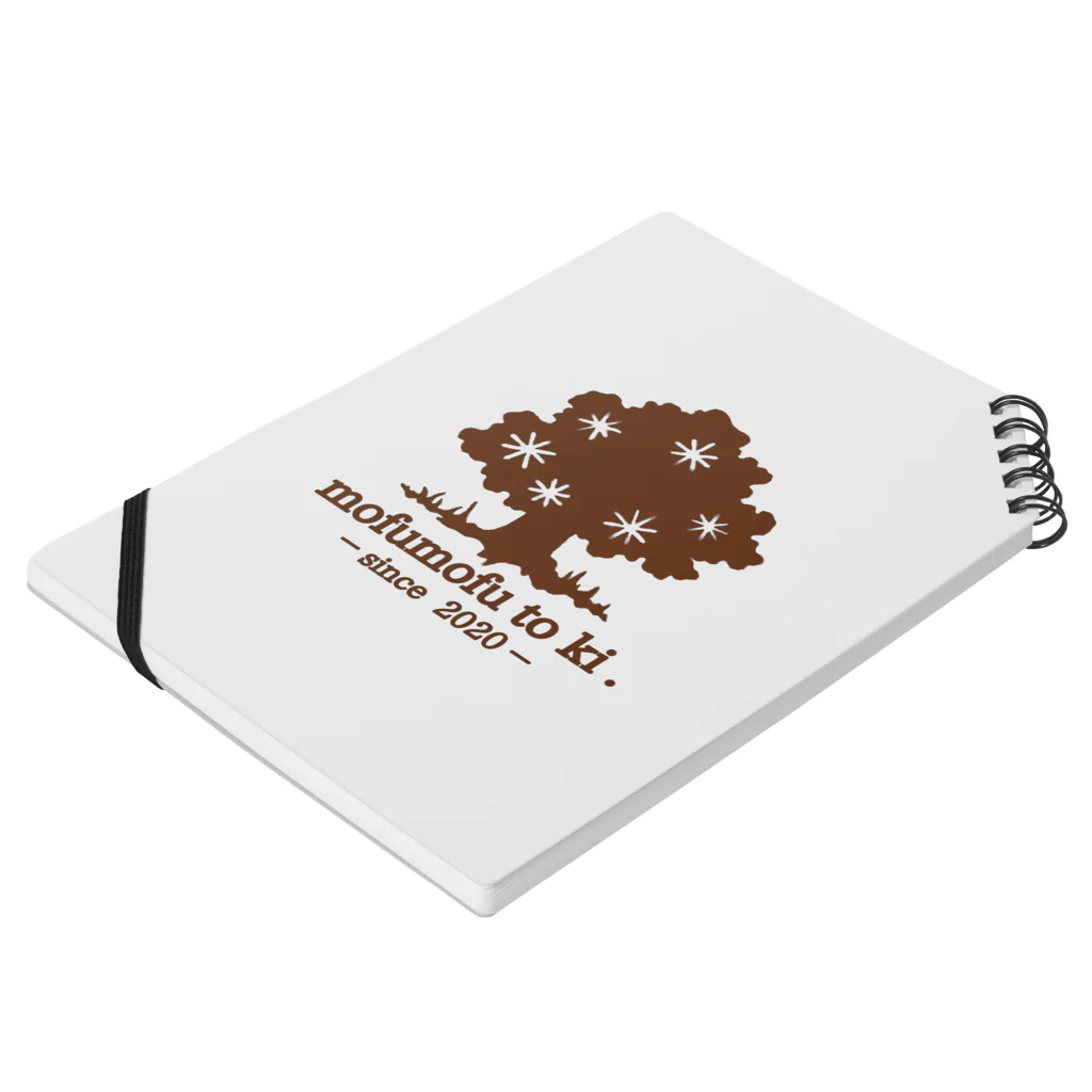 モフモフと木の『モフモフと木』オリジナルロゴグッズ Notebook :placed flat