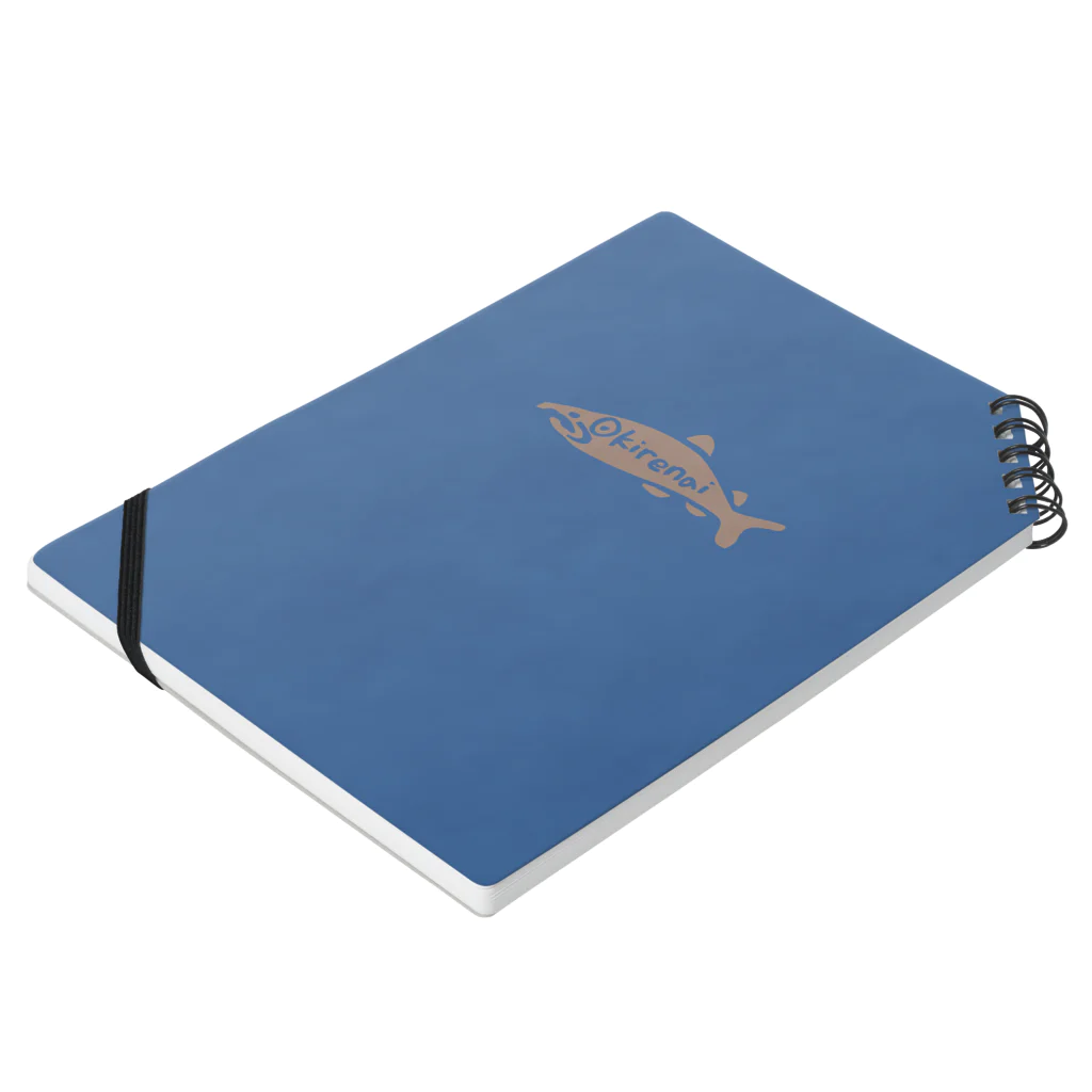 okirenaiのokirenaiメモ帳 Notebook :placed flat
