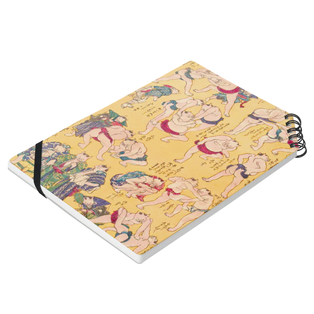 浮世絵ショップ のどぐろ　UKIYOE SHOP NODOGUROの猫　角力あそび / Cat sumo play Notebook :placed flat