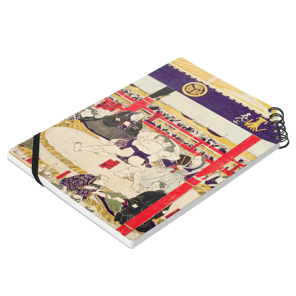 浮世絵ショップ のどぐろ　UKIYOE SHOP NODOGUROの勧進大相撲繁栄之図 / Kanjin Grand Sumo Prosperity Picture Notebook :placed flat