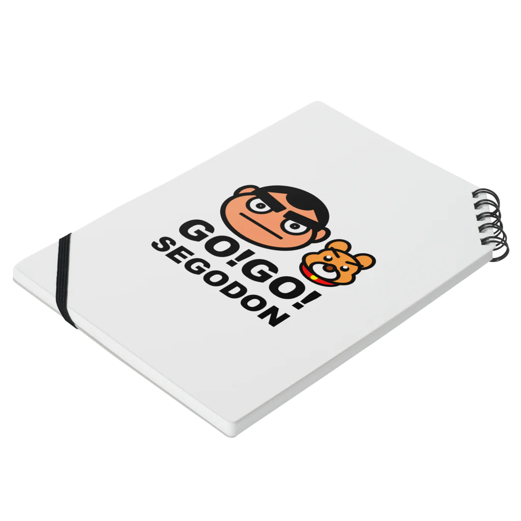 KAGOSHIMA GO!GO!PROJECT | 鹿児島 ゴーゴープロジェクトの【GO!GO! SEGODON/ゴーゴー西郷どん】 Notebook :placed flat