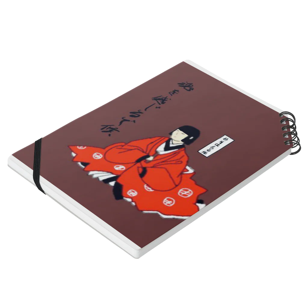 魂界隈公式のほたる姫 Notebook :placed flat