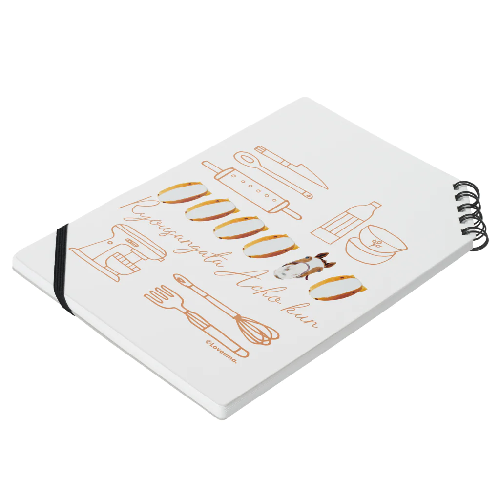Loveuma. official shopのうまコッペ 量産型アチョー君 by AERU Notebook :placed flat