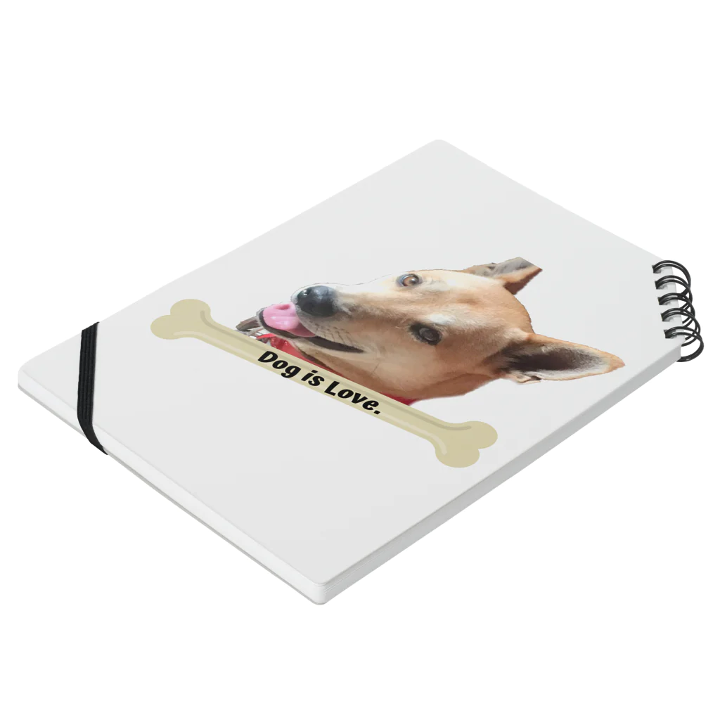scaredycatのDog is love Notebook :placed flat