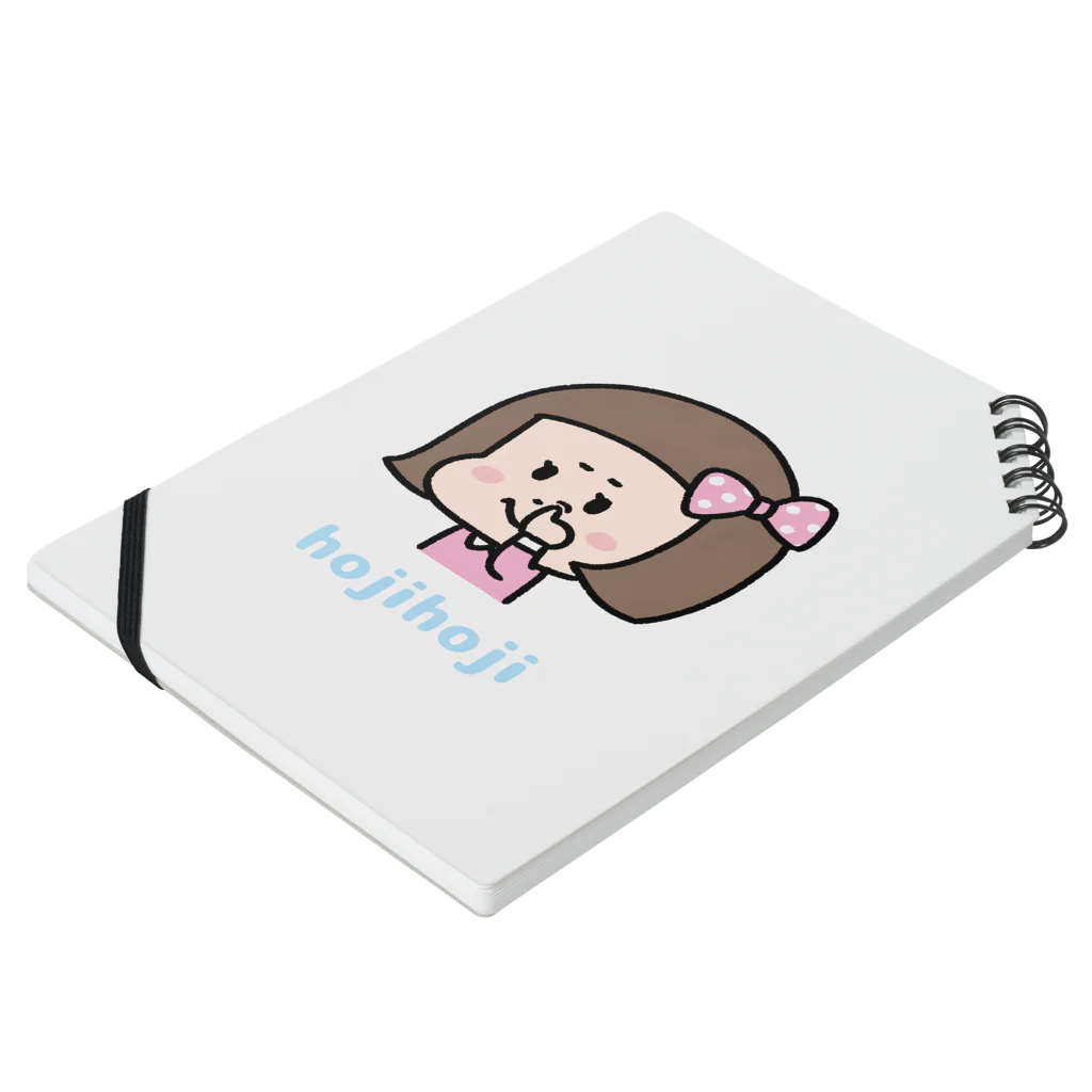 うさぎまるえkawaiishop のほじほじシリーズ『茶髪女の子』 Notebook :placed flat