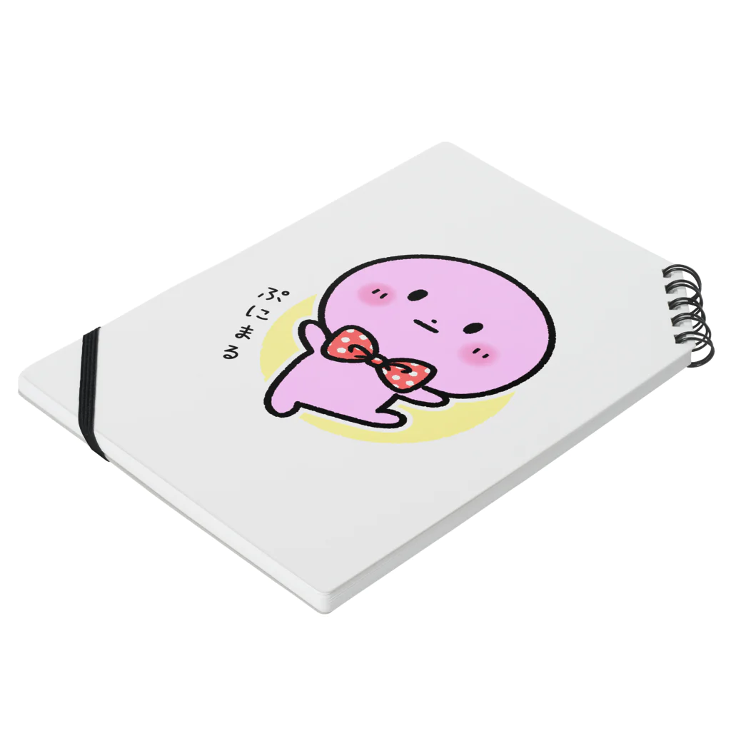 うさぎまるえkawaiishop のまるまる兄弟『ぷにまるバンザイ』 Notebook :placed flat