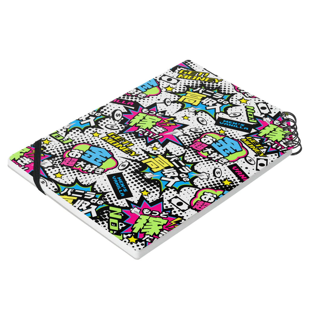 バニラde高収入ショップ［SUZURI店］のMONEY♥BOMB Notebook :placed flat