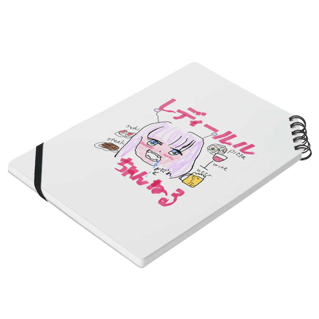 レディールルちゃんねる(The foodie lady Lulu)のレディールルちゃんねるグッズ☆ Notebook :placed flat