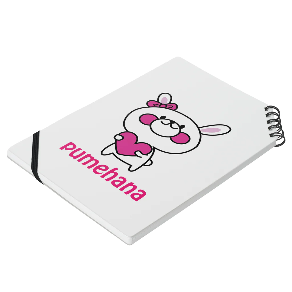 pumehanaの大きめぷめうさちゃん🐰 Notebook :placed flat