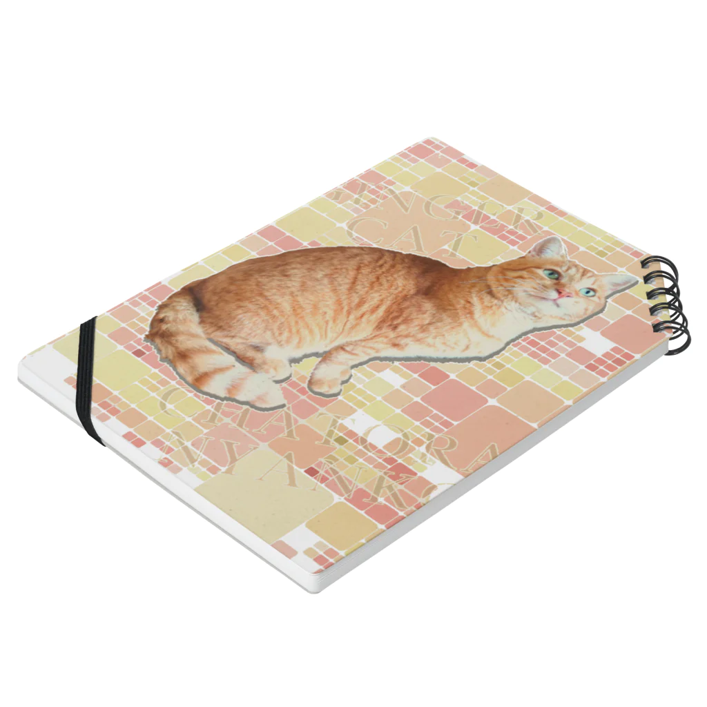 ともの茶トラにゃんこ Gingercat 文字入り Notebook :placed flat