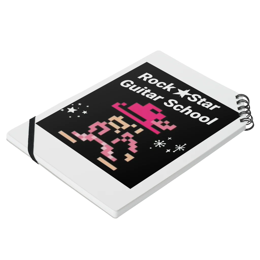 Rock★Star Guitar School 公式Goodsのロック★スターおしゃれアイテム Notebook :placed flat