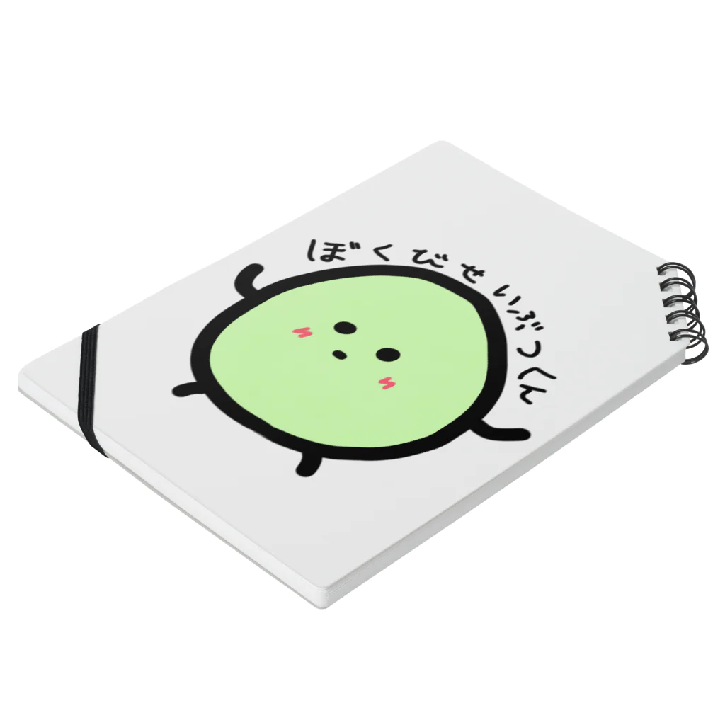 白鳥@LINEスタンプも作ってます！のなんとなくその辺にいそうな微生物(緑の子) ノートの平置き