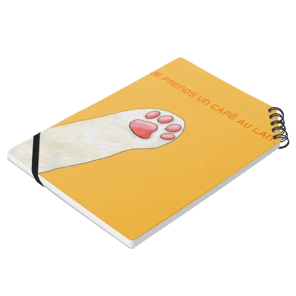 Junya MaruyamaのJE PRENDS UN CAFE AU LAIT Notebook :placed flat