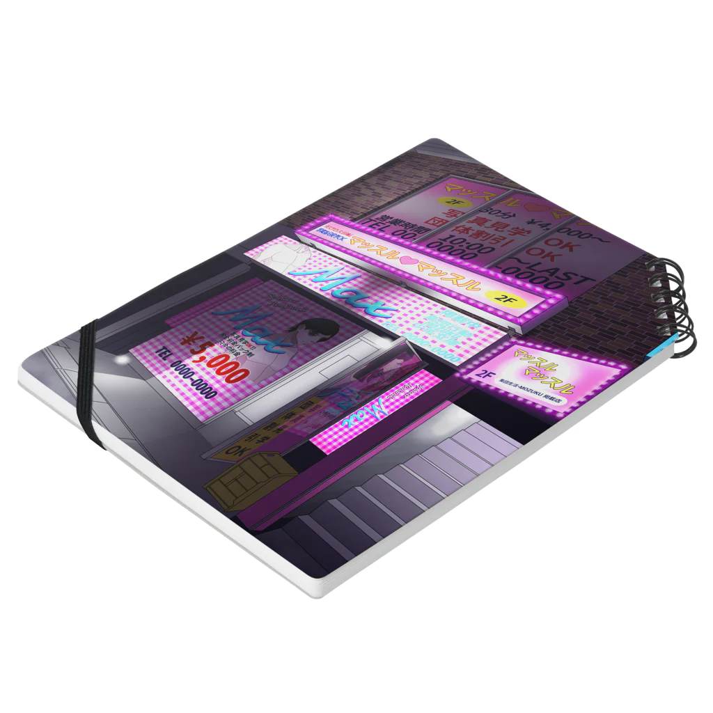 ファッションヘルス 