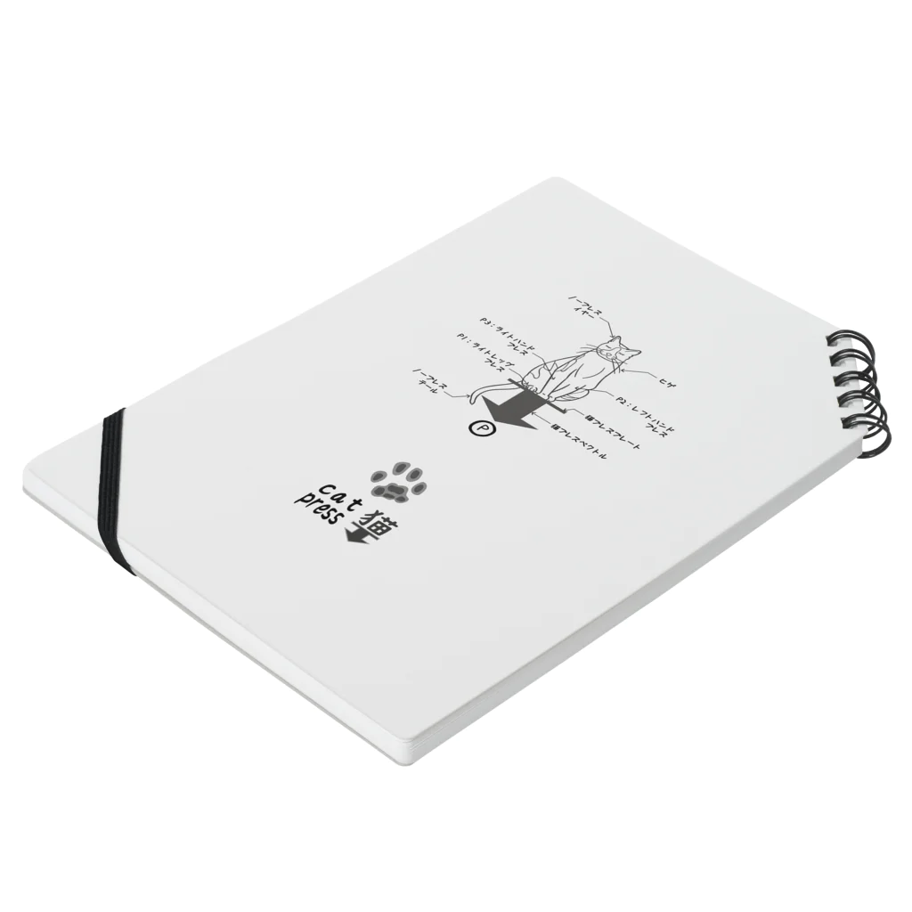 syamadesignの猫プレス-3 Notebook :placed flat