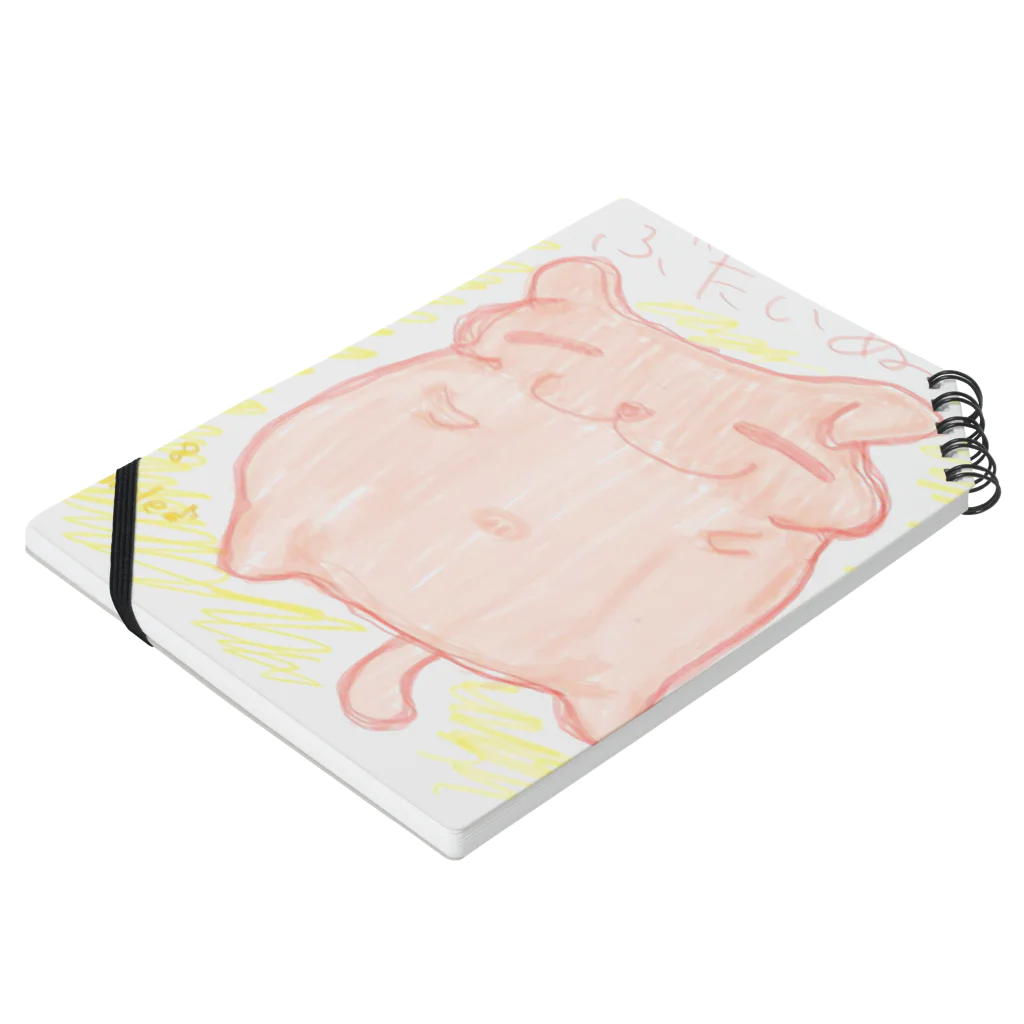 Dream Animalのぶたいぬ Notebook :placed flat