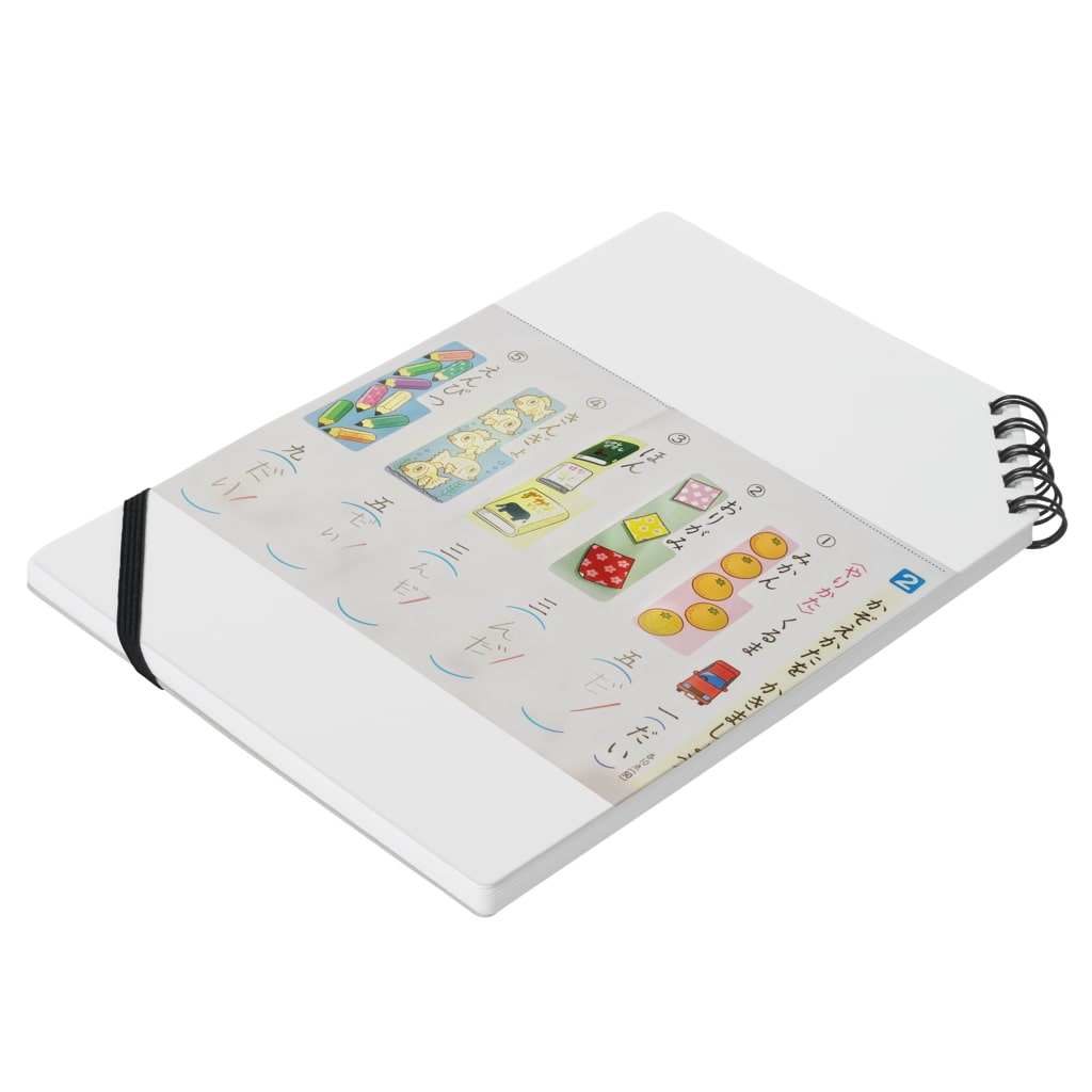 さきちゃんのおみせのこくごのテスト Notebook :placed flat
