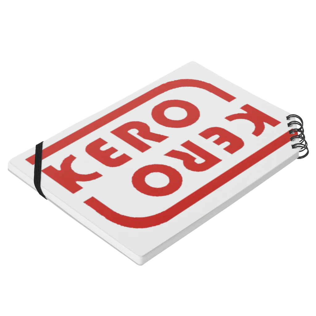 れんとチキンジョージのKero Kero Records Notebook :placed flat