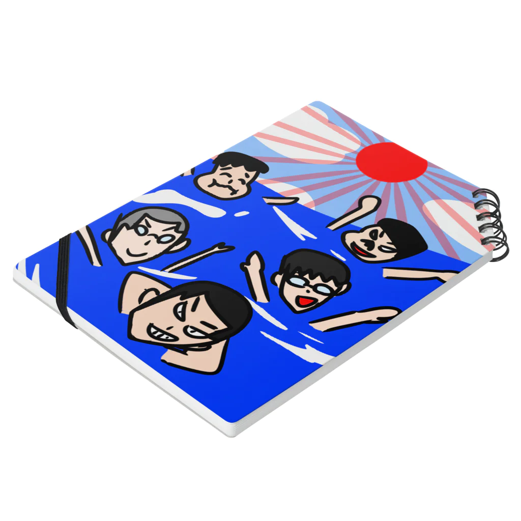 ぬい太くんの友達たちの海水浴 Notebook :placed flat