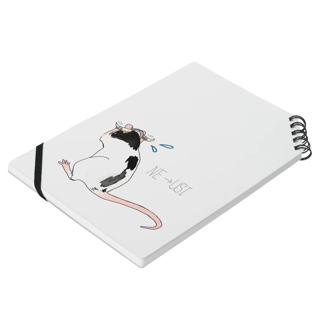 ねこ探知機の往生際のわるいネズミ Notebook :placed flat