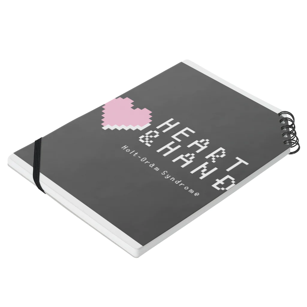 ハート&ハンドのスタイリッシュなHeart & Hand Notebook :placed flat