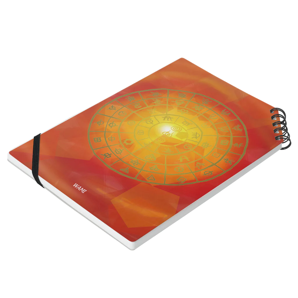 WAMI ARTの光のフトマニ Notebook :placed flat