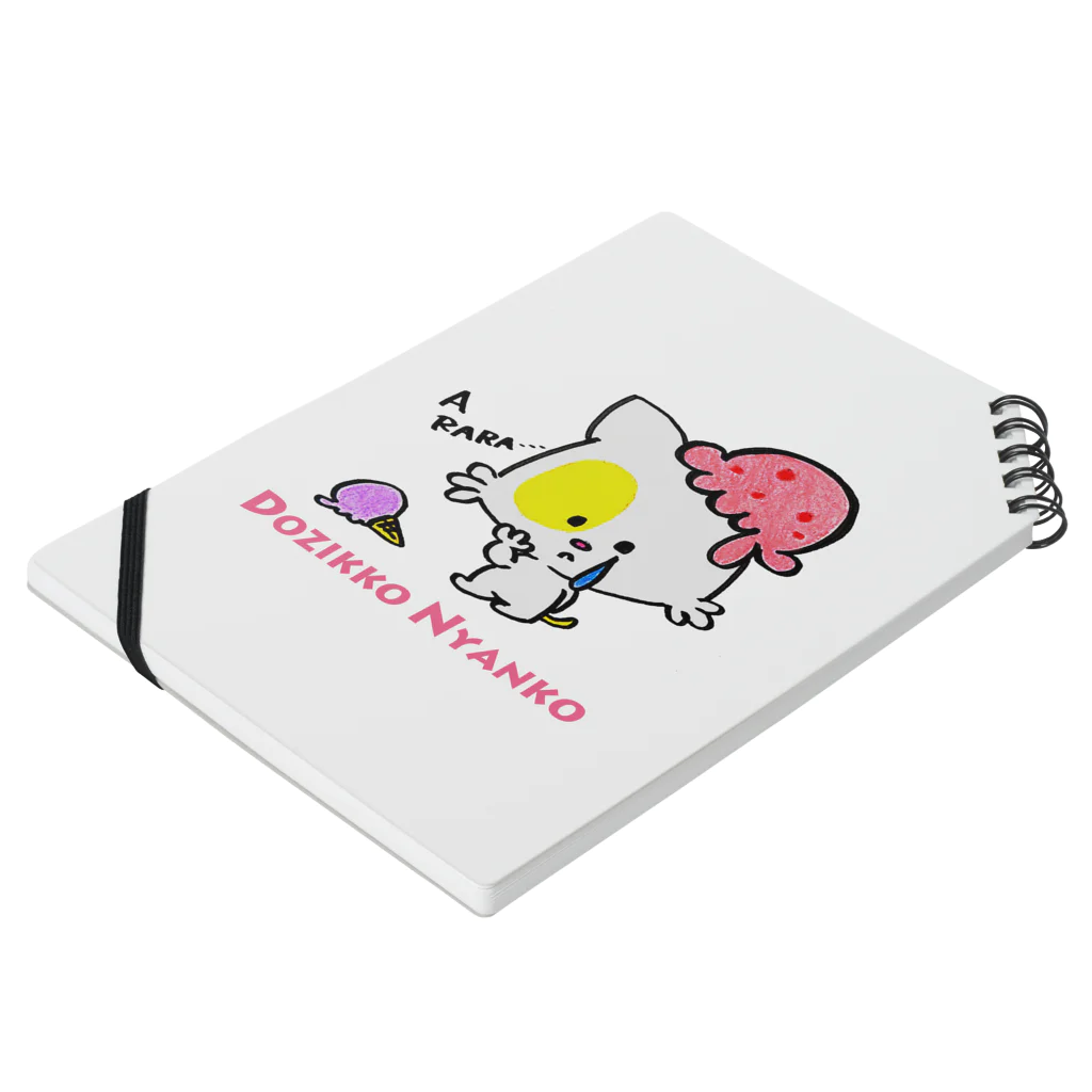 romicomicoのドジっ子にゃんこ Notebook :placed flat