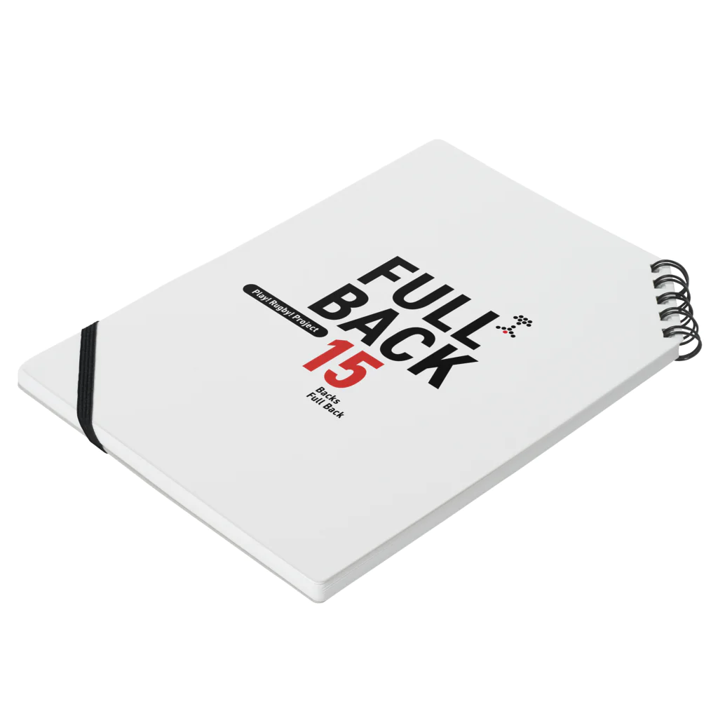 Play! Rugby! のPlay! Rugby! Position 15 FULLBACK Notebook :placed flat