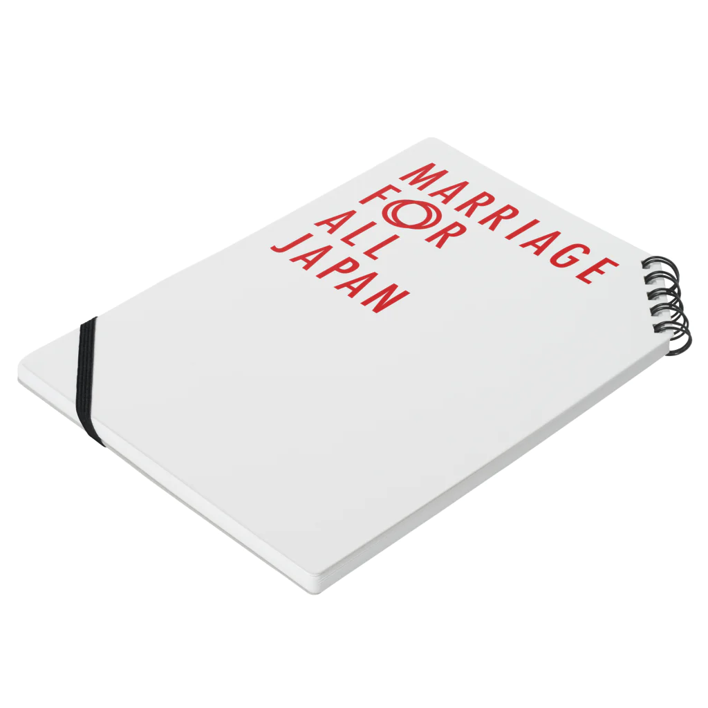 マリフォー応援グッズ販売サイトのMarriageForAllJapanノート2 Notebook :placed flat