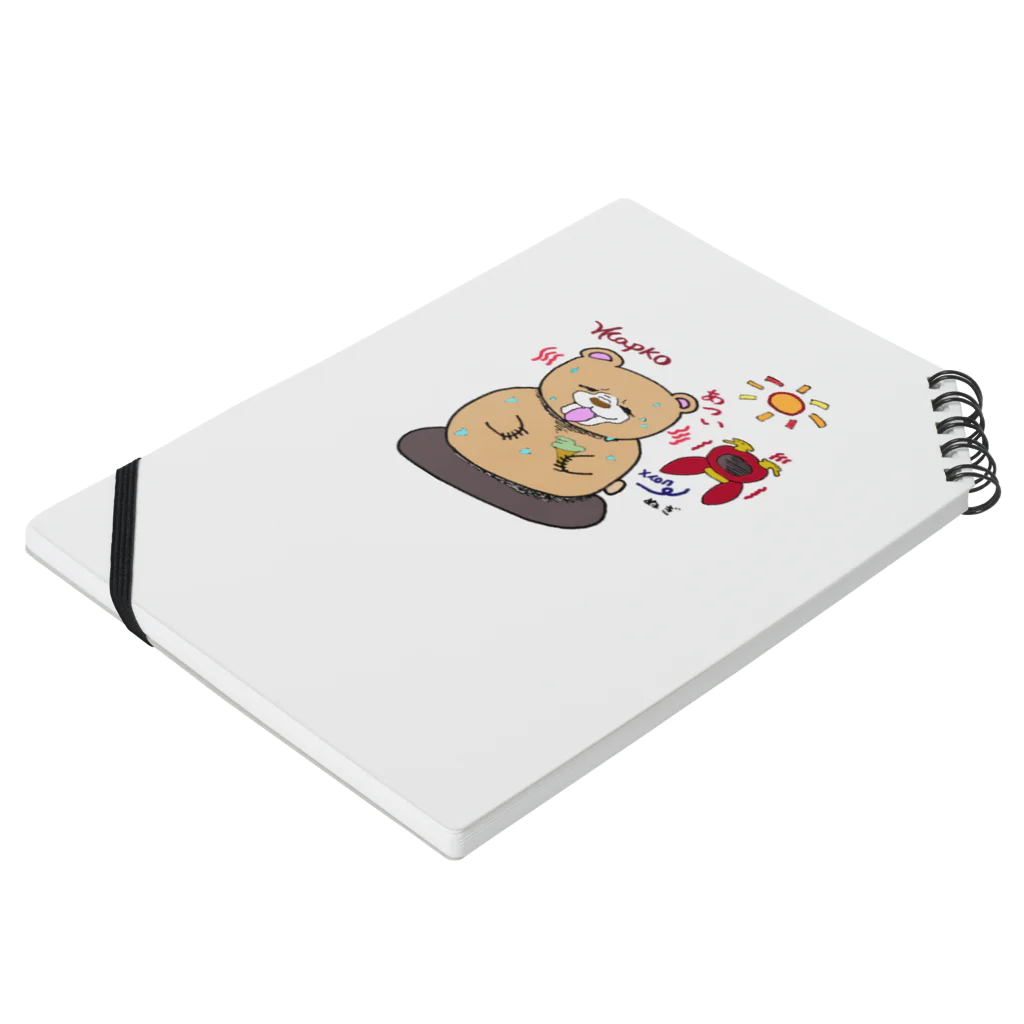 ジェーニャちゃんねるのクマのマトリョーシカ（あつい） Notebook :placed flat