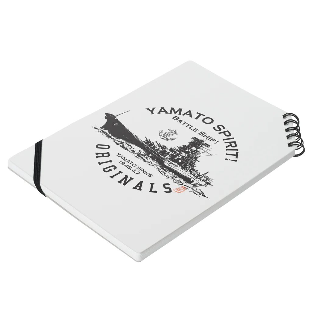 Y-Selectionの戦艦大和/YAMATO SPIRIT! Notebook :placed flat