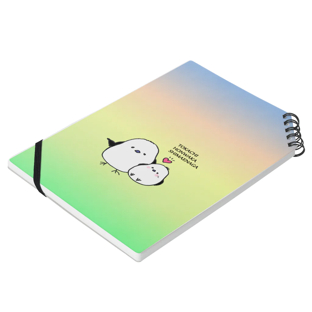 crystal-koaraの十勝ほんわかシマエナガ【Rainbow】 Notebook :placed flat