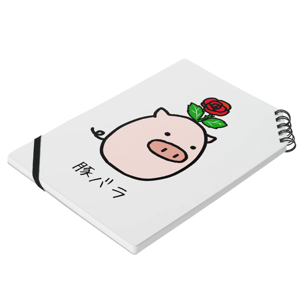 脂身通信Ｚの豚バラ Notebook :placed flat