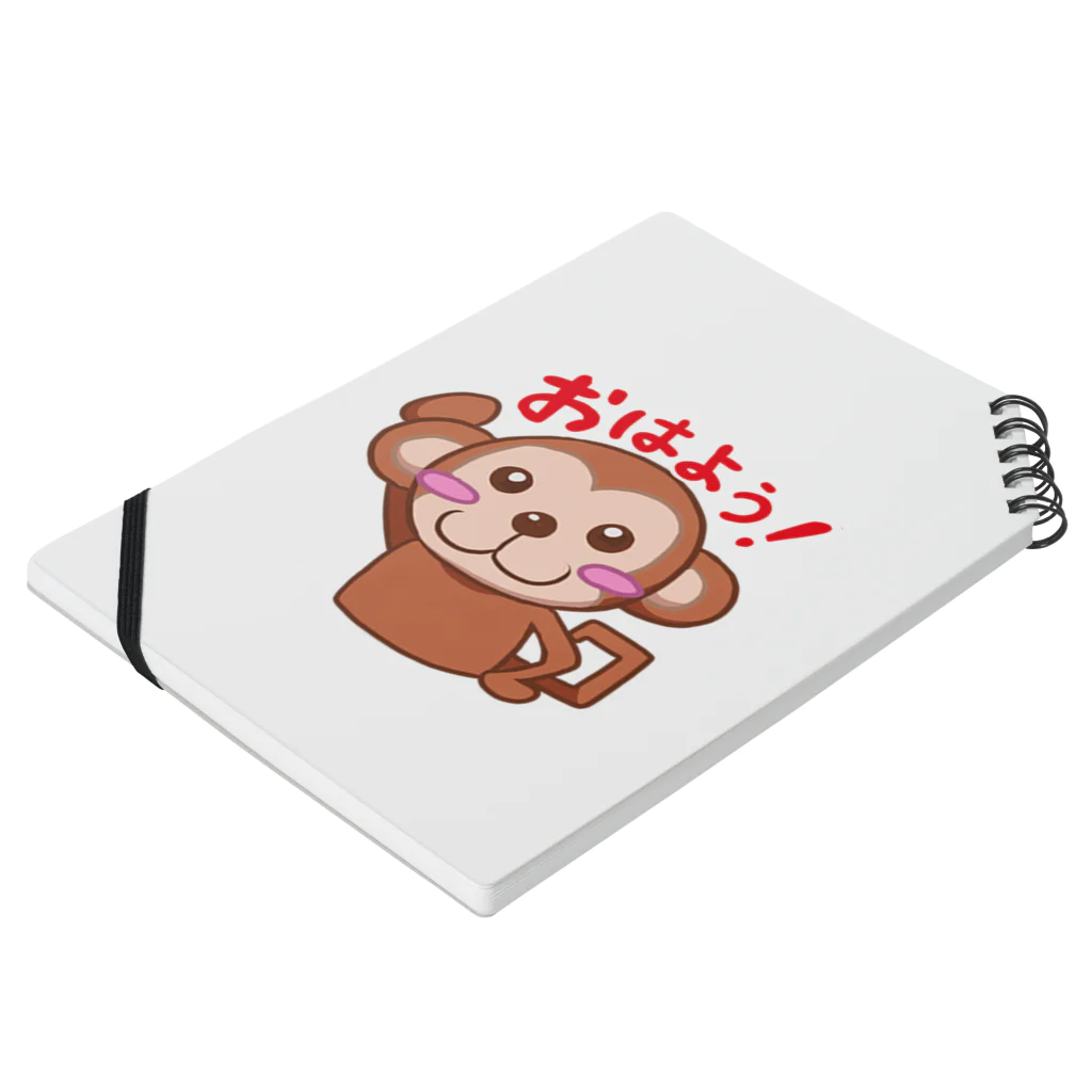 プラモザルショップのプラモザル（LINEスタンプ01） ノートの平置き