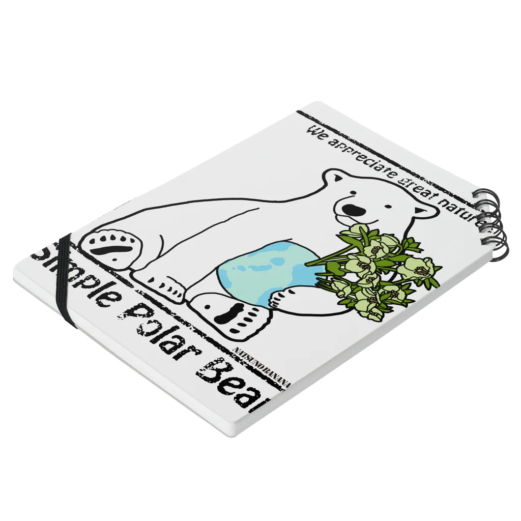 natsuno_bananaのSimple Polar Bear Notebook :placed flat