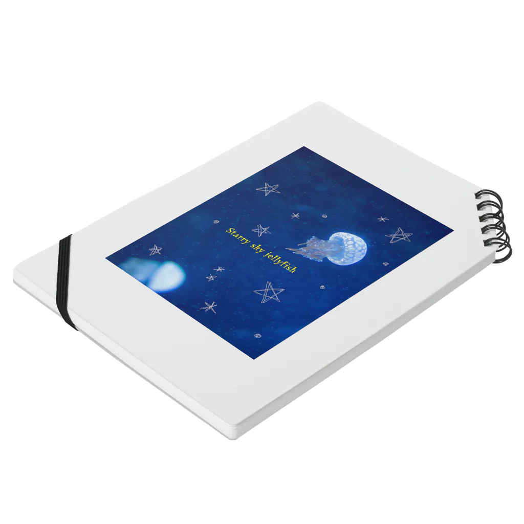 まゆにゃんΣ[【◎】]ω･´)のStarry sky jellyfish Notebook :placed flat